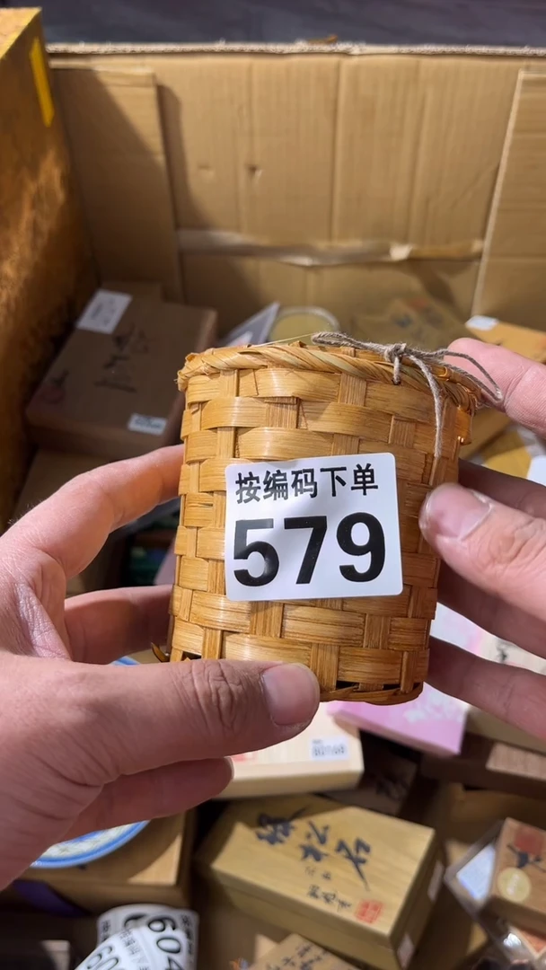 爱**地瓷器瓷器瓷器瓷器瓷器579