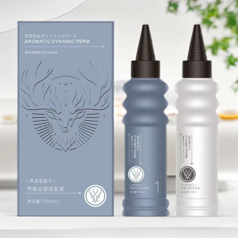 禄先生羽思绮质感弹力烫发液理发店发廊专用烫发水水状膏状冷烫