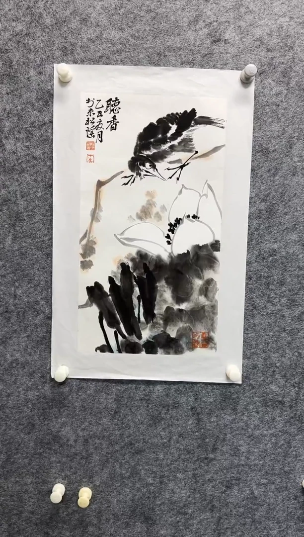 国画李松瑶老师精品现货