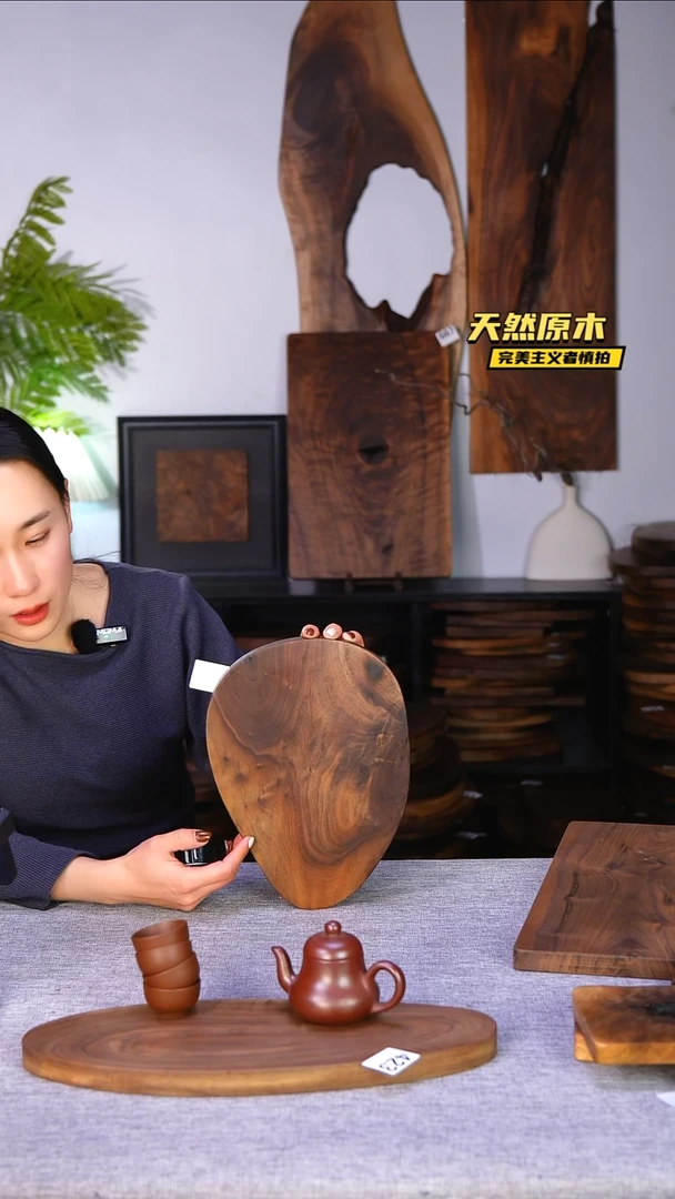 木北美黑胡桃原木.干裂疤结不属于商品质量问题完美主义者慎拍