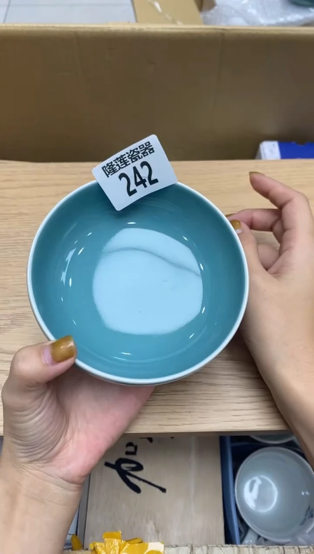 瓷片隆莲瓷器欢迎大家