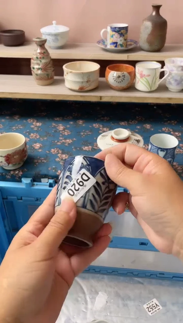 瓷片小*瓷器瓷器D920