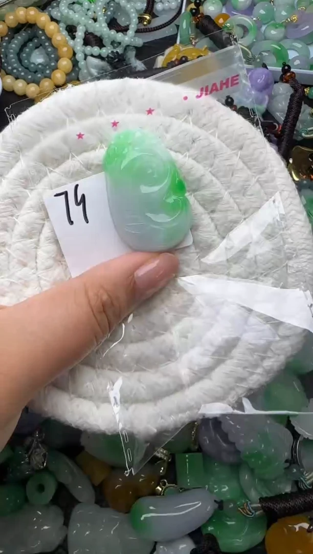 颈饰未镶嵌翡翠缅甸翡翠吊坠