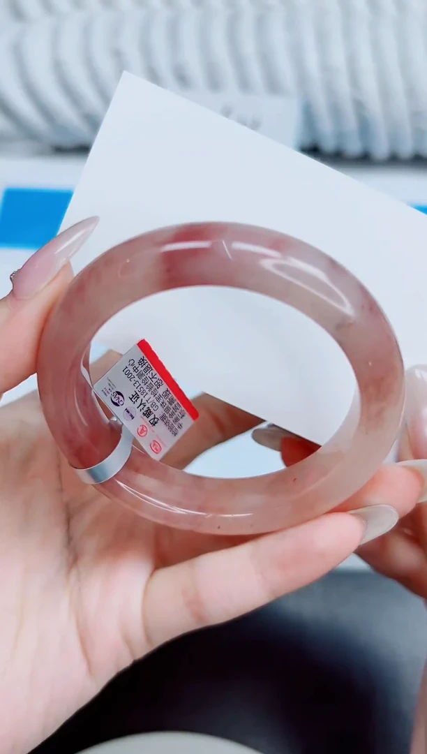 未镶嵌手镯石英质玉189/52.5