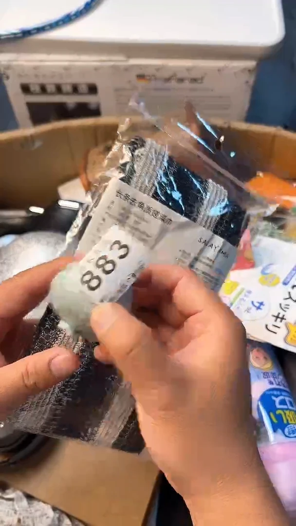 日本名窑细***.瓷器瓷器瓷器瓷器