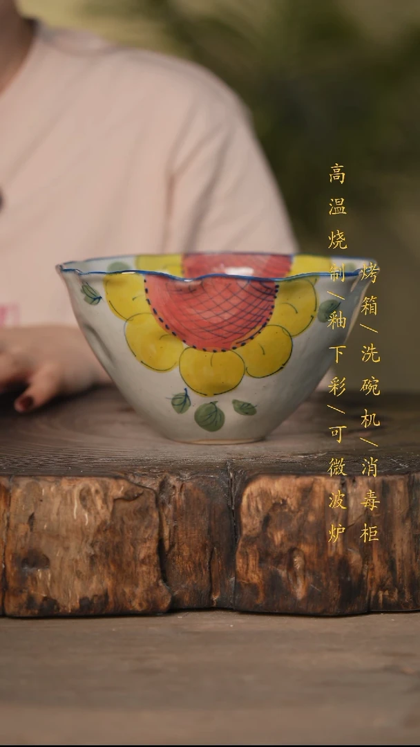 瓷片景德镇高温釉下彩可微波烤箱洗碗机