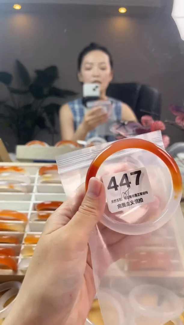 玛瑙/玉髓手镯未镶嵌447