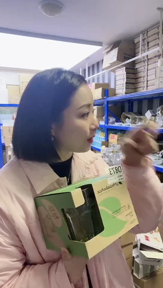 【闪购商品】瓷片进口家用百货四只装杯子D873