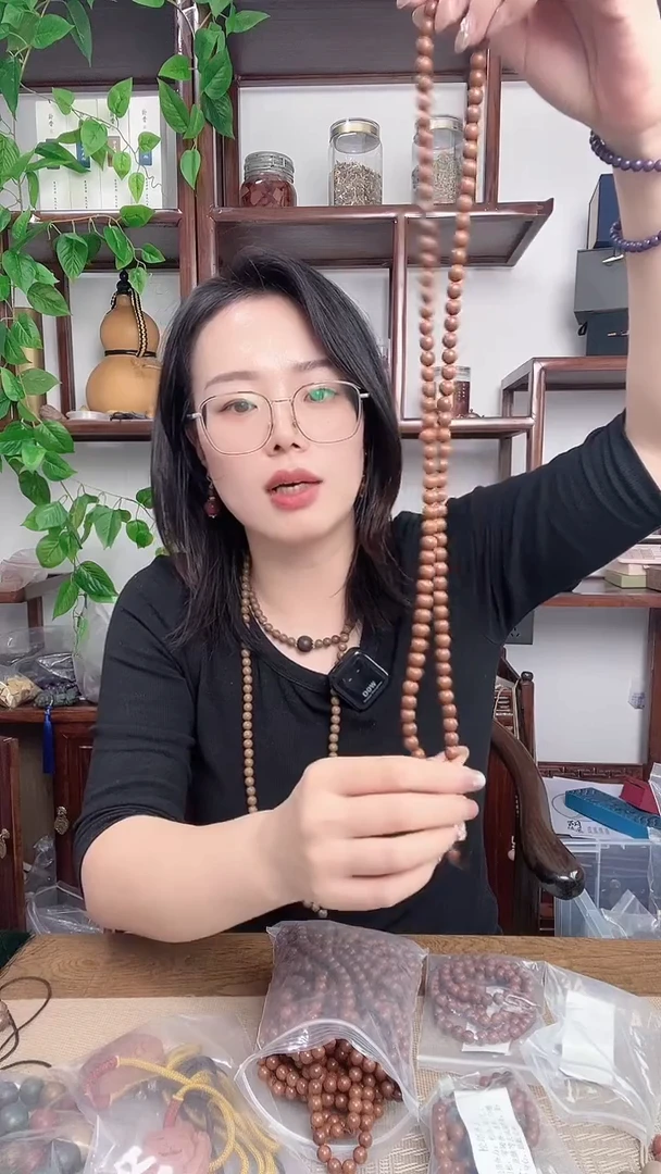 泥塑松塔香方的大脖挂