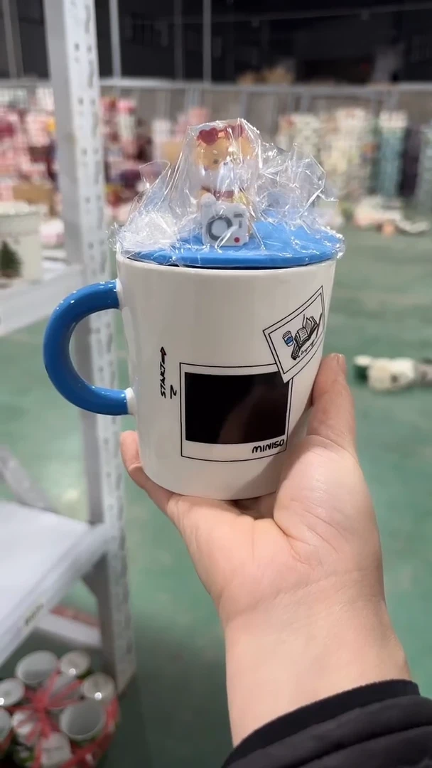 【闪购商品】家湖高温陶瓷杯 微瑕