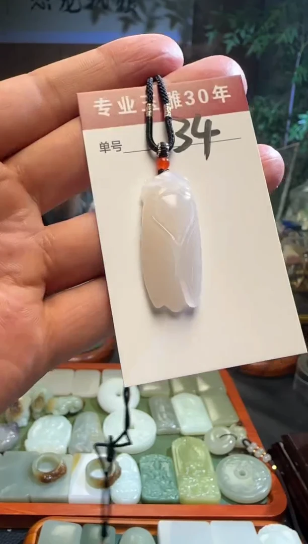 未镶嵌和田玉挂件34
