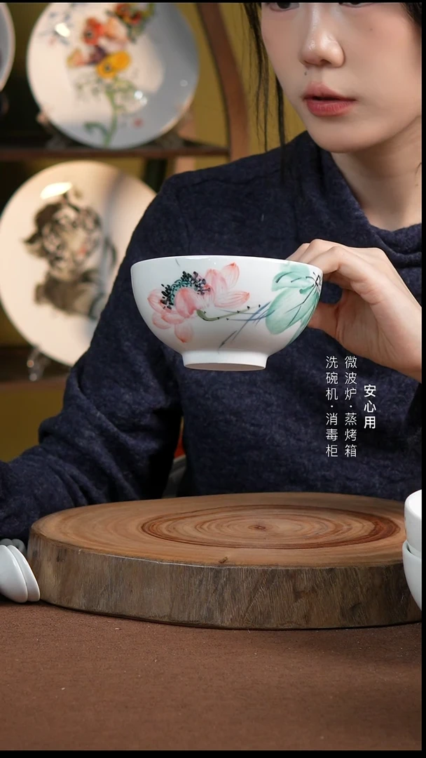 瓷景德镇高温手绘釉下彩5英寸奥碗粉荷