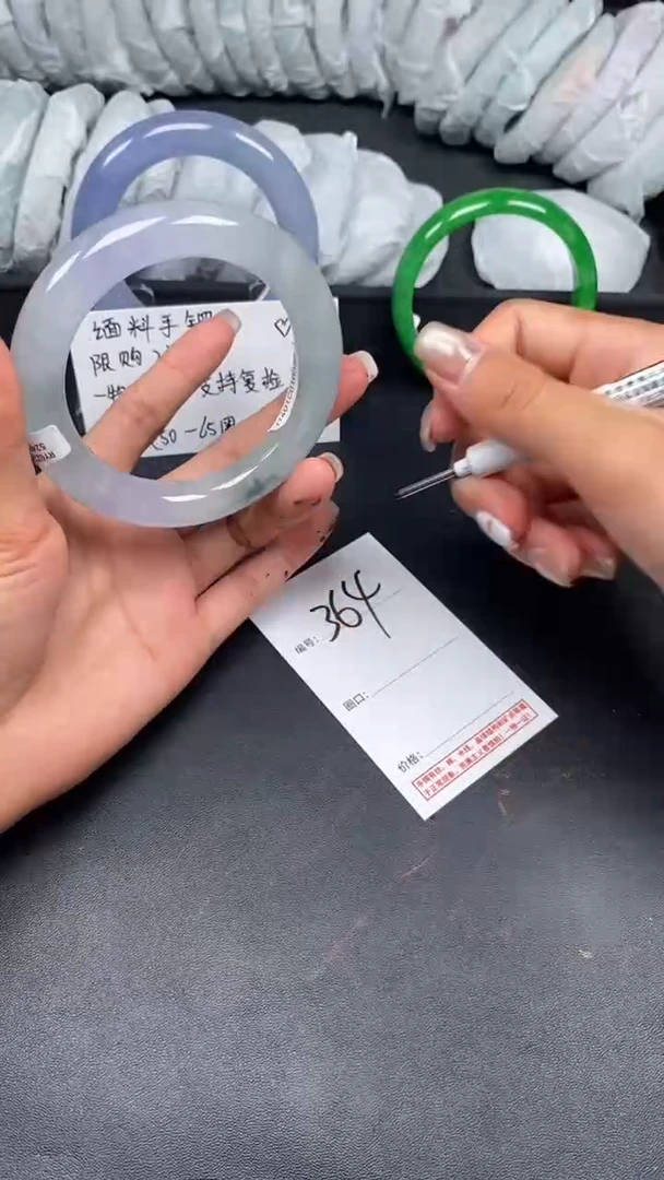 一物一拍实物为准-364