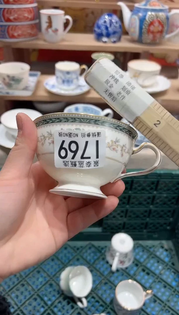 【闪购商品】瓷片当天凑满25包邮I769