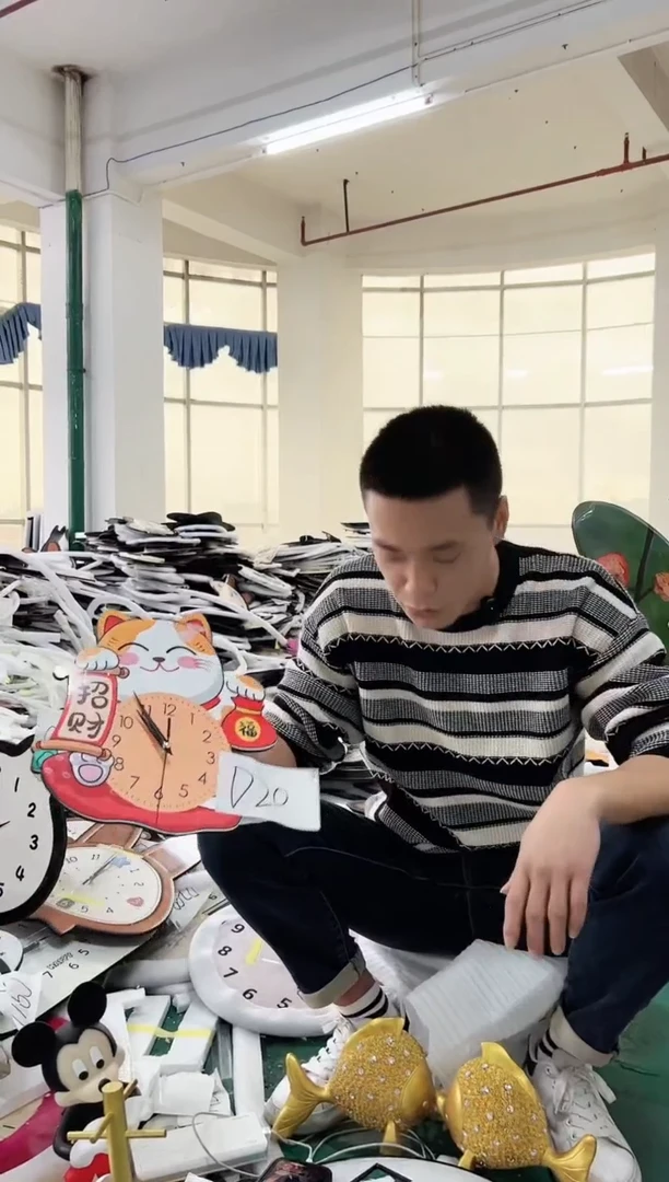 【闪购商品】圆形D20