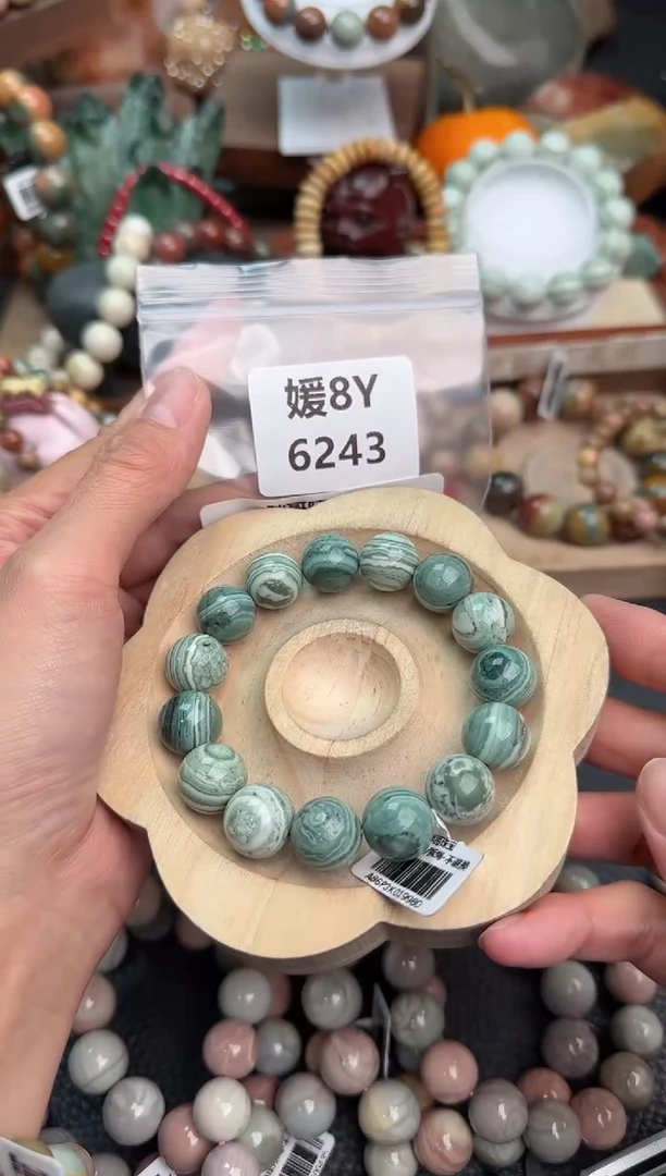 【闪购商品】石英质玉手链未镶嵌8Y6243