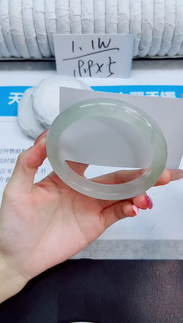 未镶嵌手镯石英质玉244/64
