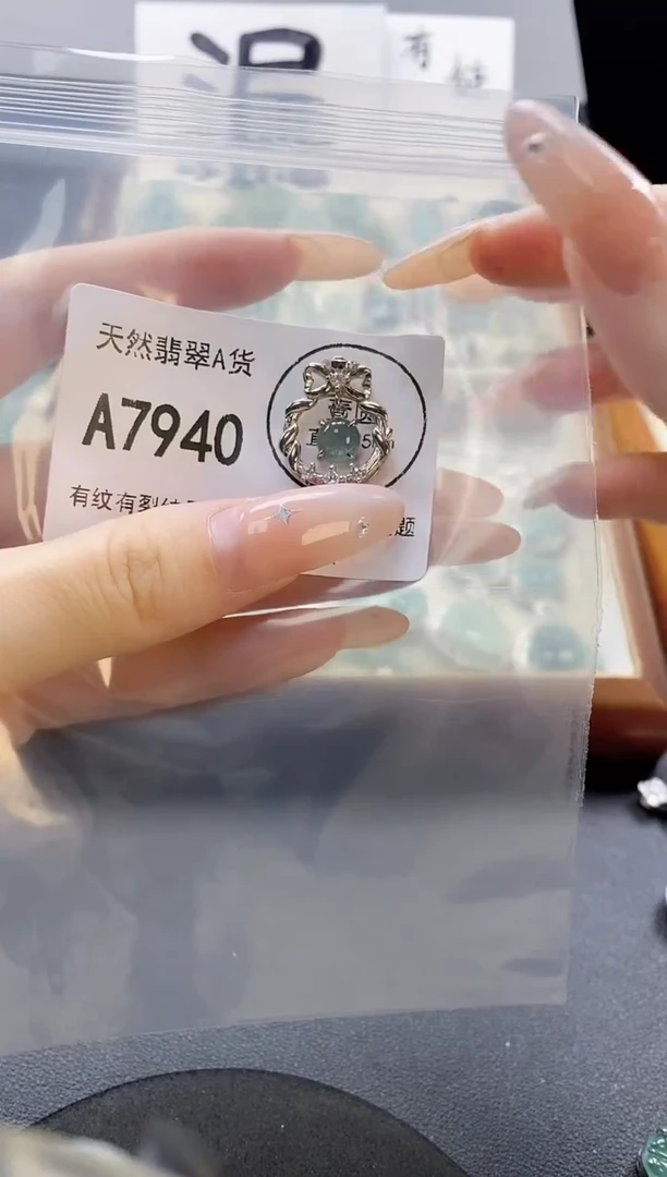 吊坠(赠链)未镶嵌翡翠天然翡翠A货