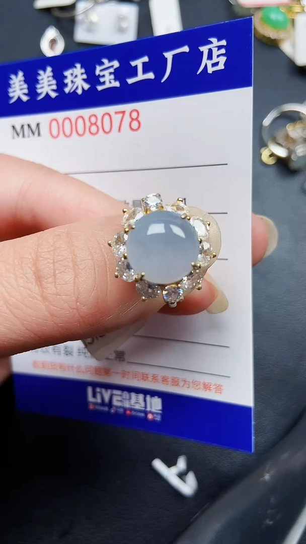 翡翠银S925镶嵌颈饰8078