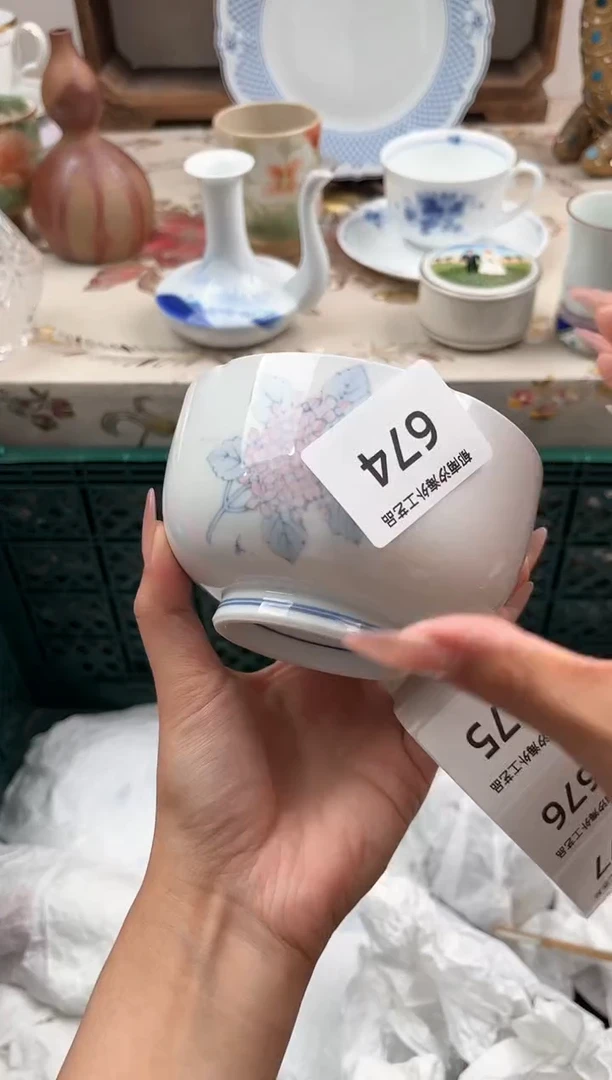 瓷片小***?H         674