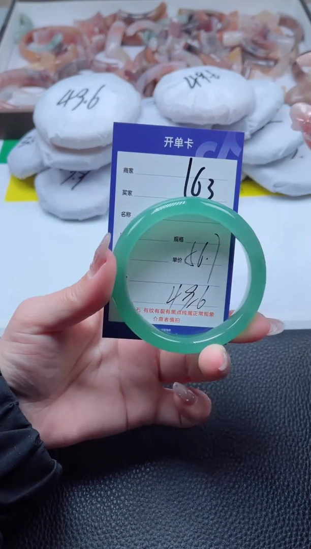 【闪购商品】石英质玉手镯未镶嵌163-56