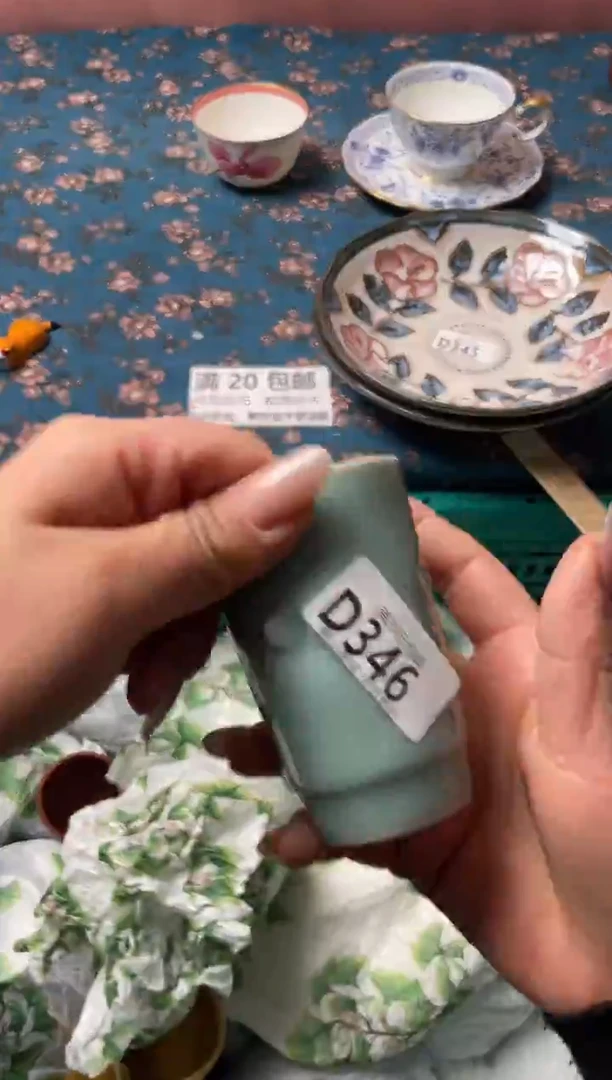 瓷片拜****¹瓷器瓷器D346