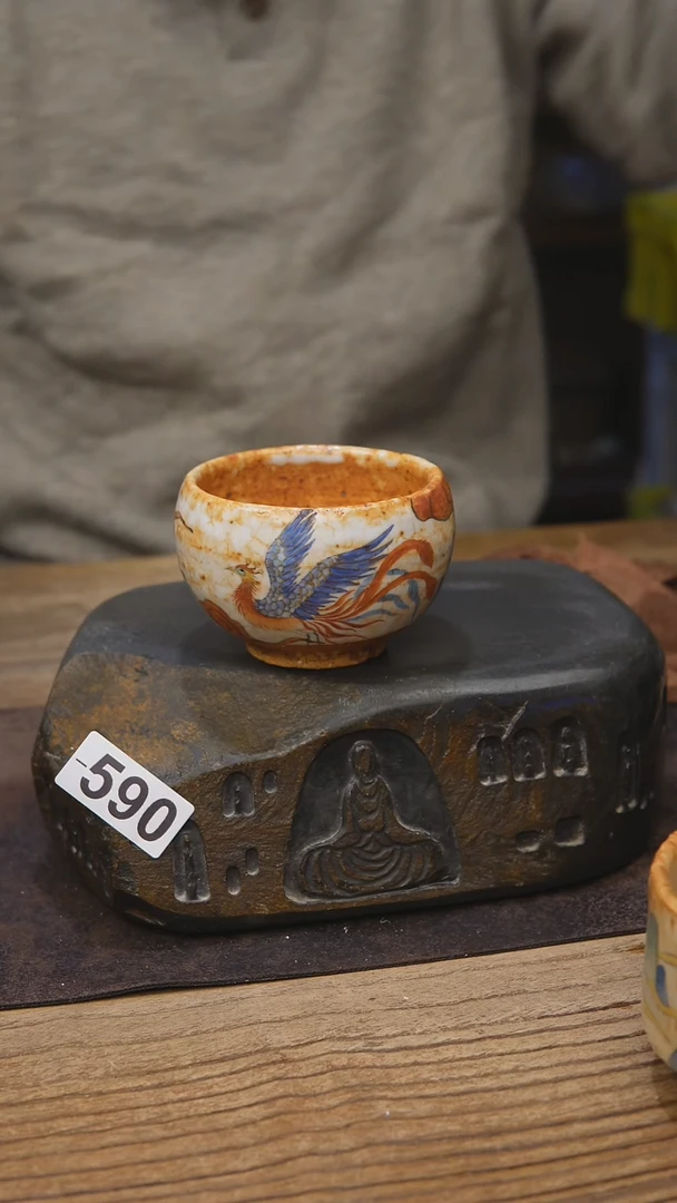 手工茶具福利590