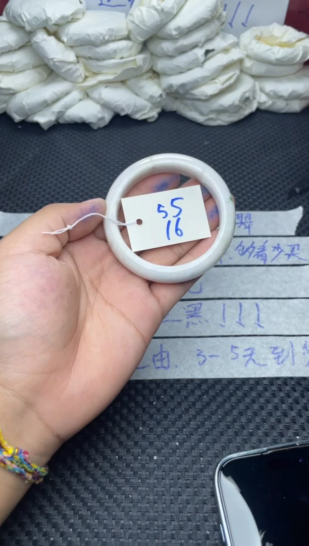 未镶嵌手镯翡翠16