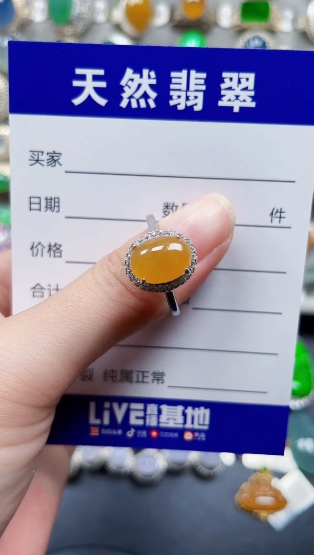 银S925镶嵌戒指翡翠210
