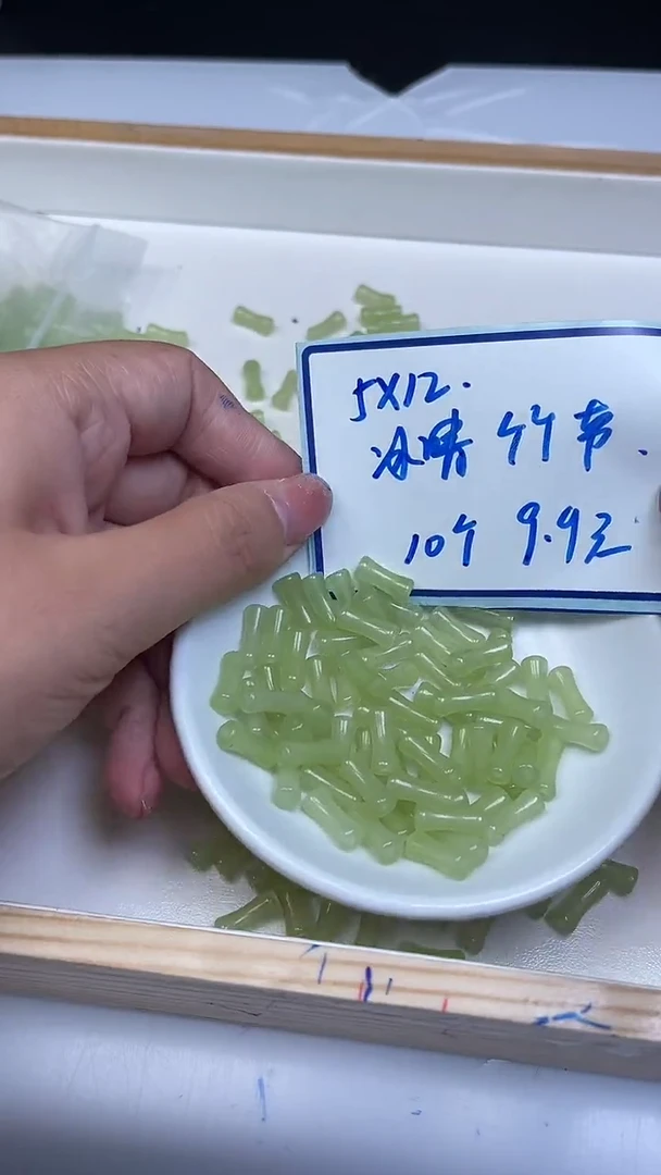 未镶嵌散珠玛瑙/玉髓A1843 冰晴 竹节5*12mm10颗9.9元