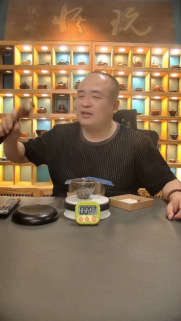 【闪购商品】茶盏923=。。。。。。