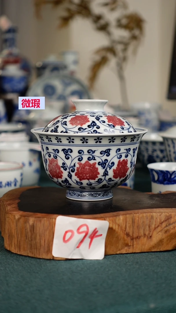 杯094全手工手绘茶器