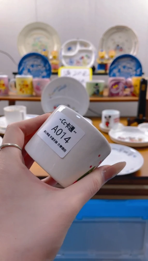 【闪购商品】瓷片014满20包邮发货海外瓷器默认瑕疵
