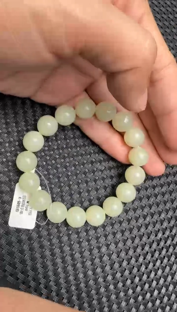 未镶嵌手串和田玉若羌黄口手串卡12