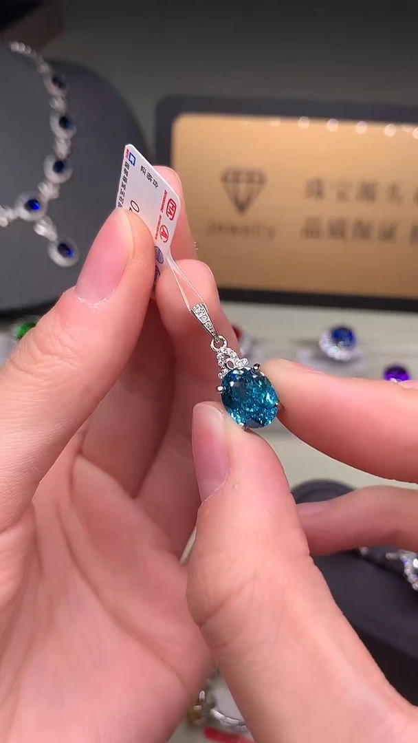 吊坠(赠链)银S925镶嵌帕拉依巴碧玺蓝