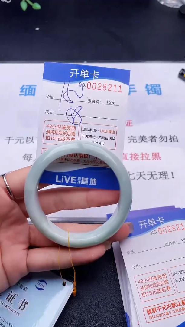 11拍哪个图片就是发哪个