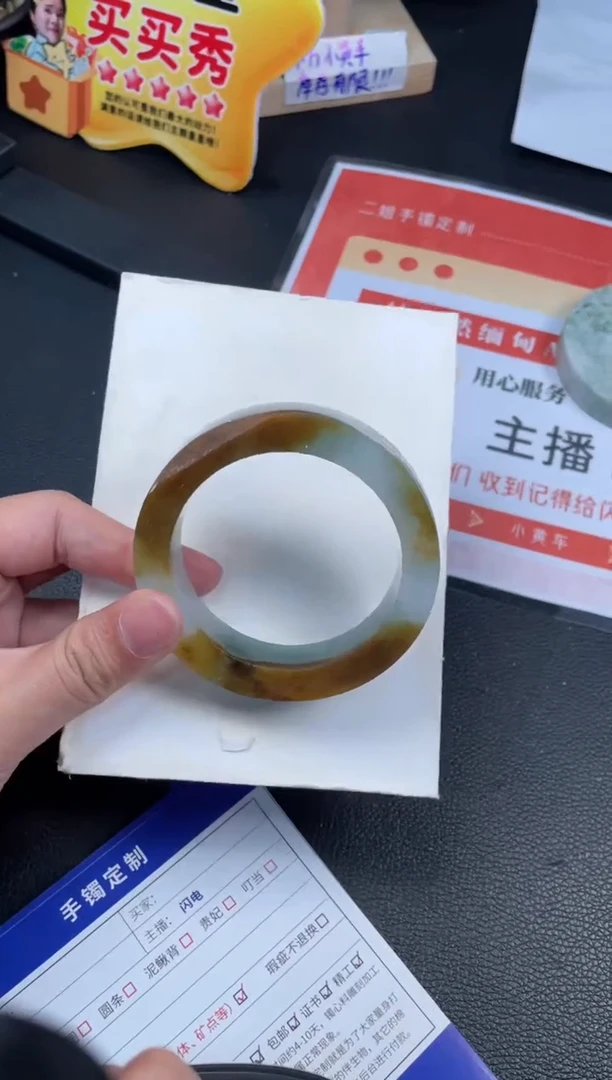 未镶嵌手镯定制翡翠N**l定制手镯XCZB3/DZS