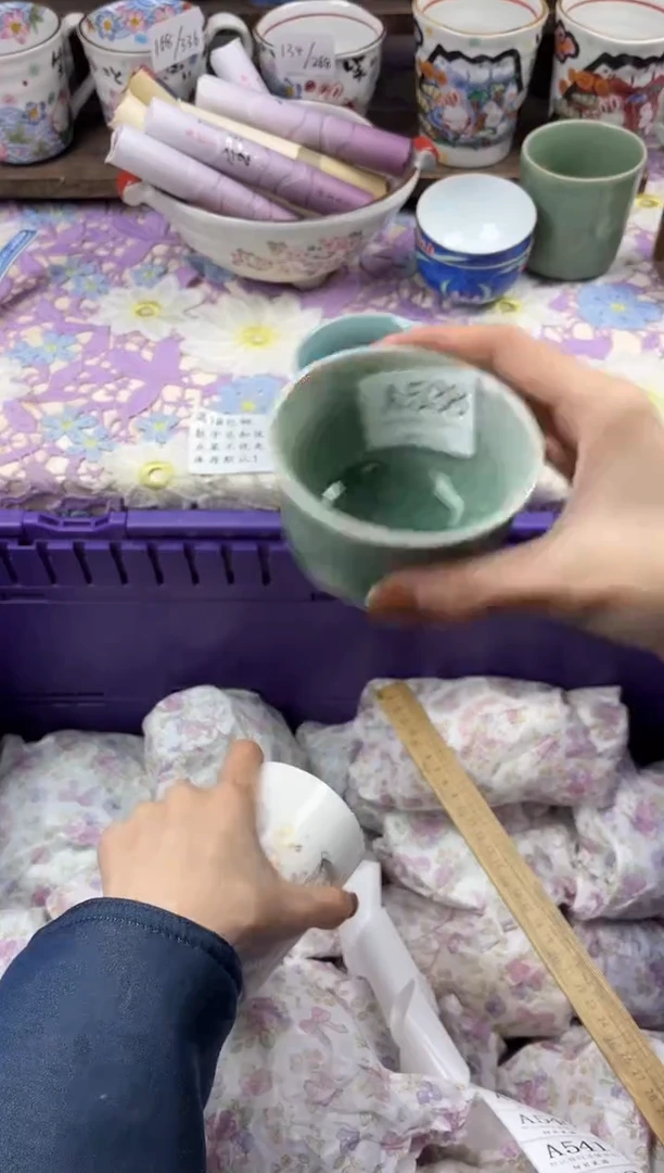 瓷片喵*ฅ                     A538