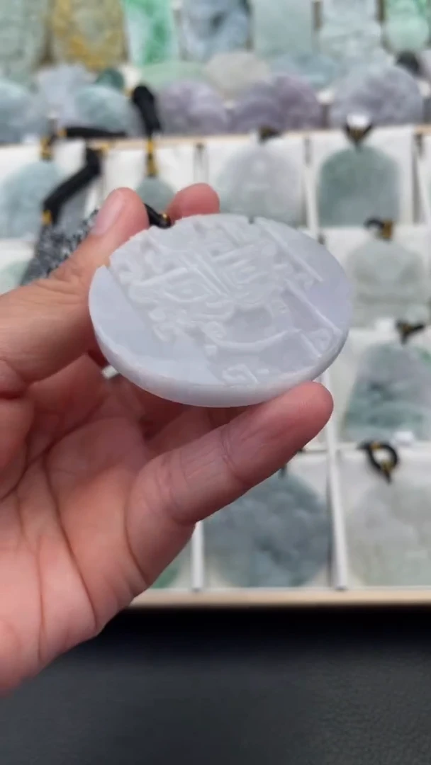 颈饰未镶嵌翡翠天然缅甸翡翠A货348