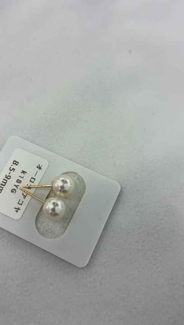 18K金镶嵌耳饰海水珍珠8.5-9素钉