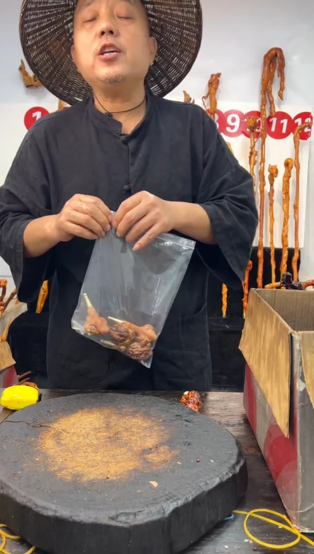 黑果木其他黑果木596