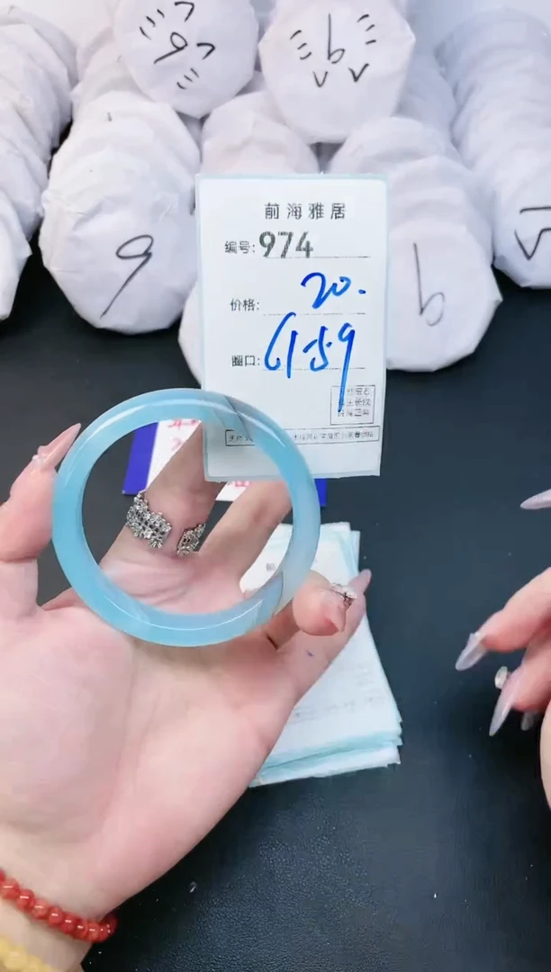 【闪购商品】玛瑙/玉髓手镯未镶嵌974