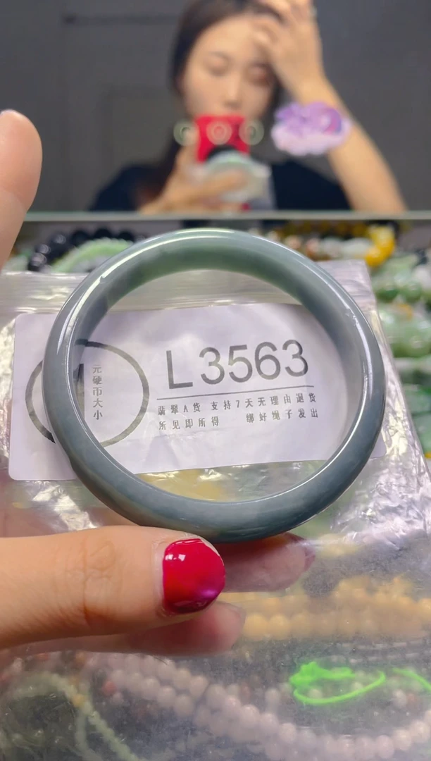 颈饰未镶嵌翡翠59-61/L/翡翠A货，一件也是批发价