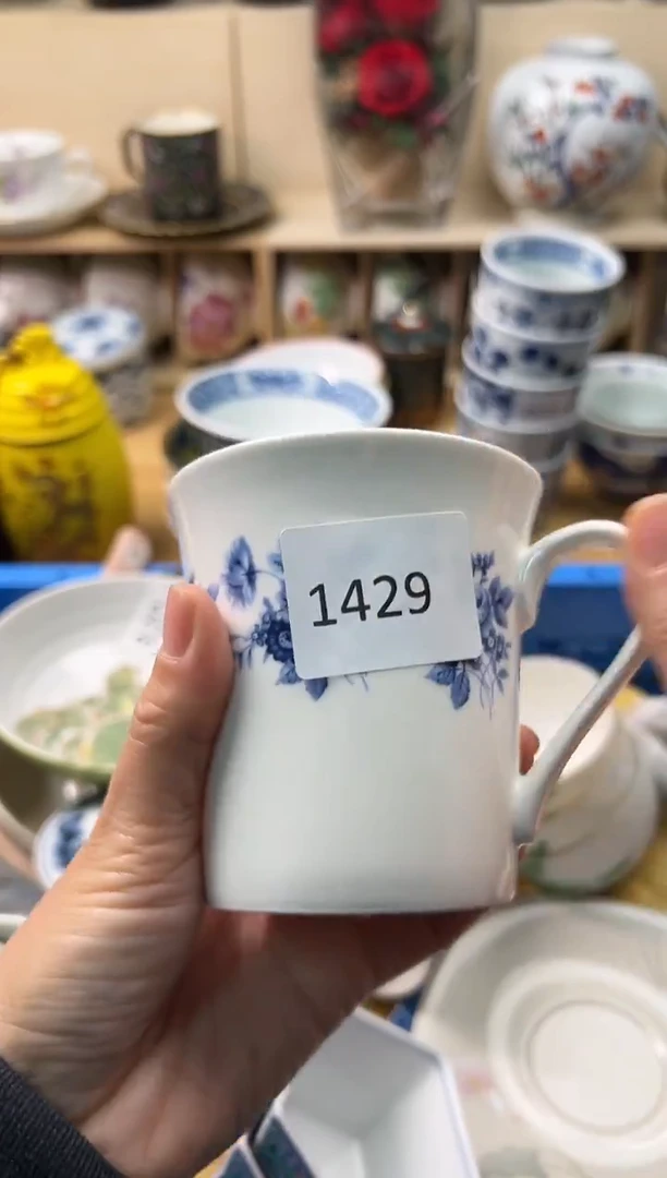 瓷片黑**士你好你好你好你好你好你好你好