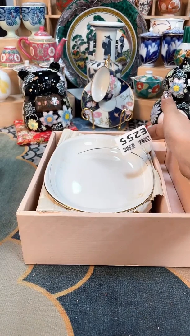 瓷片闪购闪购闪购闪购