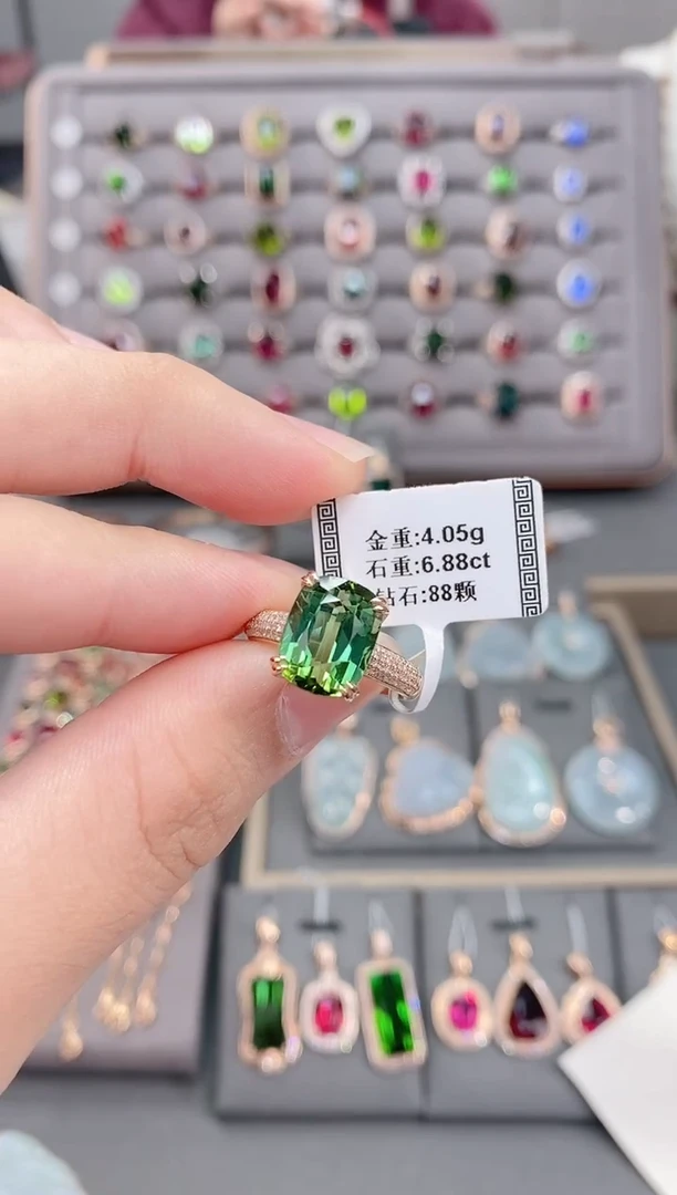 18K金镶嵌戒指碧玺╰****6.88