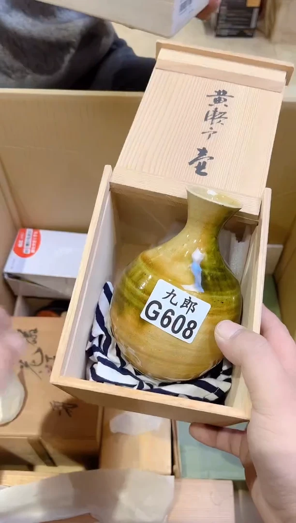 程*608程程程程程程程程程程程程程程