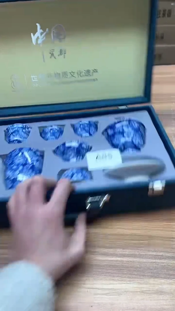 【闪购商品】@@@@@@@@@@@@粉丝福利