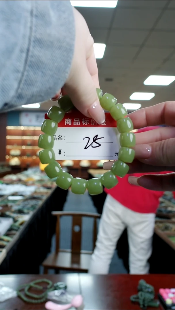 未镶嵌手链透闪石质玉手串