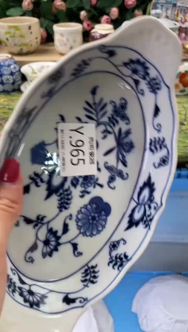 瓷片G*！965闪购库存默认一件默认微瑕慎拍